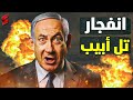 اختراق سماء إسرائيل يشعل الصراخ بين نتنياهو و وزير دفاعه و إسرائيل تهدد بإحراق اليمن