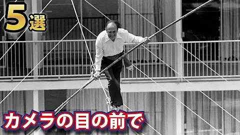 تحميل ズームイン 朝 殺人事件 Mp4 Mp3 تحميل ズームイン 朝 殺人事件 Mp4 Mp3