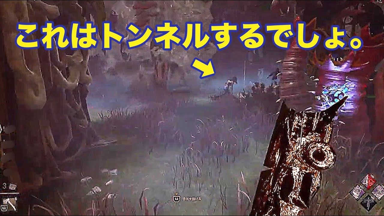 【dbd】心の声が出ちゃうハントレス　#dbd  #deadbydaylight  #デッドバイデイライト  #gaming  #ハントレス 
