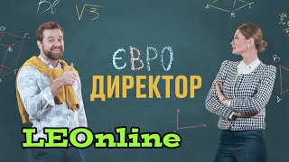 Заставка Комедійного Серіалу Євродиректор Далі Буде Films