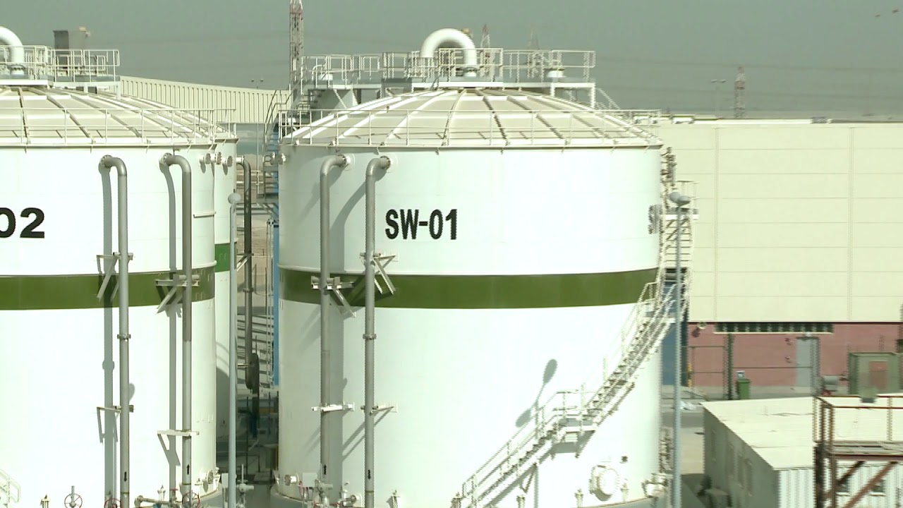 Az-Zour OCGT Power Project