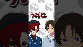 ニート部オリジナルゲーム!みんなはやりたい?