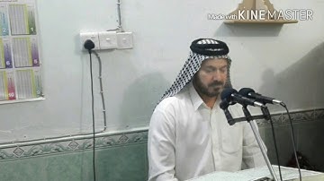 سورة البقره الآيات(٢٦٤-٢٧٧)  تلاوه عراقيه خاشعه