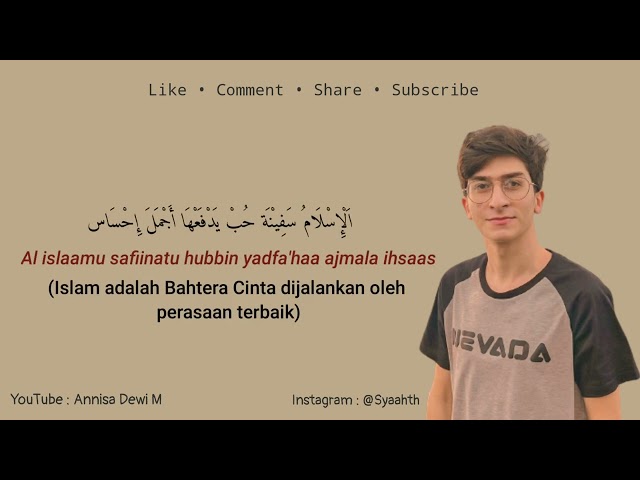 Love and Life || Lirik & Terjemahan || Baraa Masoud (VIRAL) class=