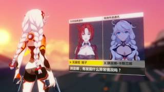 Honkai Impact 崩坏3 3D Action RPG Gameplay and Apk screenshot 2