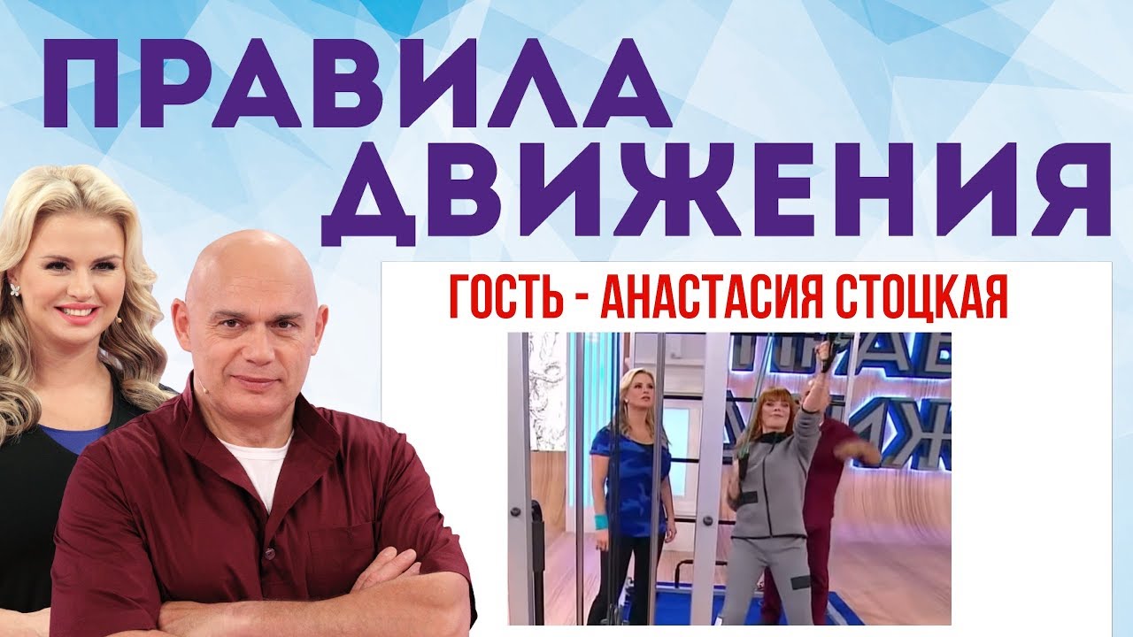 Здоровье груди: упражнения для мышц груди, профилактика мастопатии ...