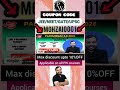 PW Coupon Code for All 2025-26 Batches.Maximum Discount Coupon Code. Use Code - MOHZAI0001 #shorts