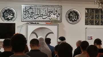 من سورة الحج الليلة 16 مسجد الإخلاص ألمانيا شتوتغارت