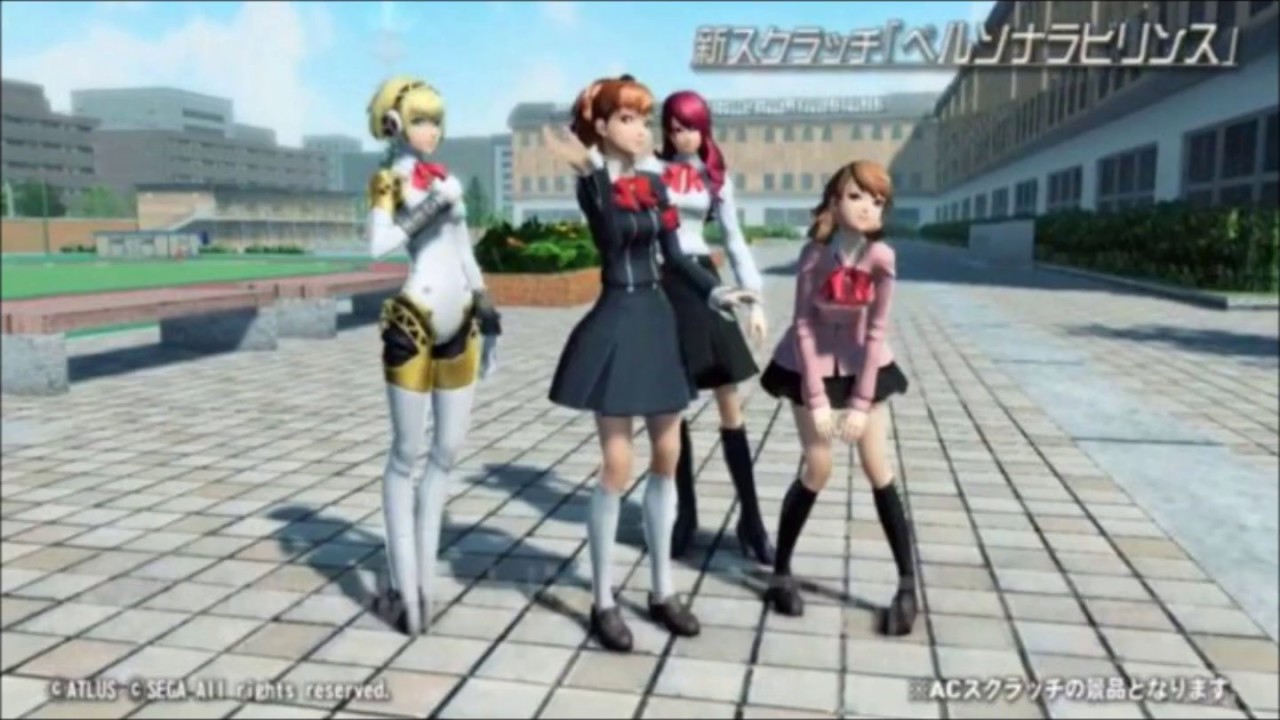 Phantasy Star Online 2 (Beach Wars 2019 Emergency Quest Ost #2!)