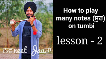 How to play tumbi lesson - 2 by Navneet Jaura