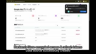 youtube oauth app review screencast