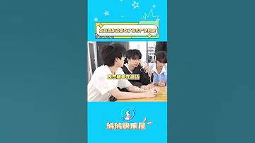 好家伙連時團也分不清嚴浩翔賀峻霖的聲音了 嚴浩翔 賀峻霖 馬嘉祺 時代少年團 翔霖雙生 