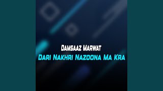 Arman Da Arman Da Lalai Ma Kadfa Bara E Resimi