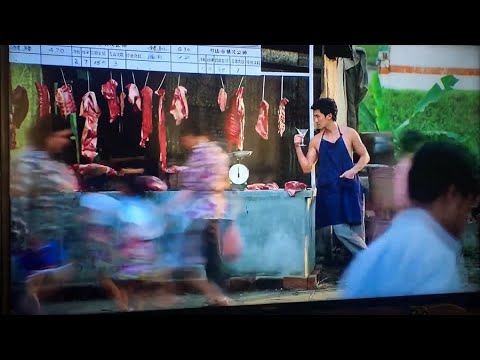1994 周星馳電影《國產凌凌漆》豬肉販登場經典片段