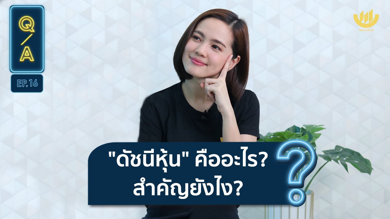wholesaler คือ 2022 New \