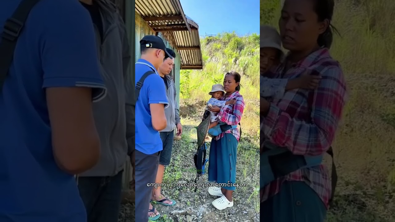  #ကျောက်အလွှဲသုံးစားလုပ်လို့လျော်ကြေးပေးရတော့မယ့်ဇနီးသည်#ဖားကန့်ကြီးရတနာ#翡翠原石直播购#翡翠原石