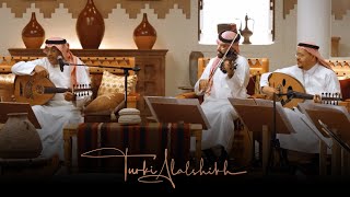 #جلسات_الرياض | علي بن محمد - انا لولاك | Ali Ben Mohamed - Ana Lawlak