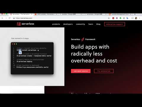 AWS Lambda 和 Serverless 開發承受千萬流量程式 | RicoTechTalk | #科技 #創業 #App開發 #寫程式