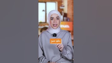 The Choice is Yours!