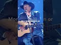 #countrymusic #cowboys #georgestrait #georgestraitfans #georgestraitfans