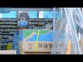Коронавирус: Китай просит ЕС о помощи
