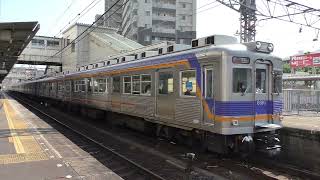 南海6000系+6300系 堺東発車