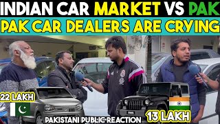 Car Market of 🇮🇳India vs Pakistan LIVE Review | Pakistani Public Reaction