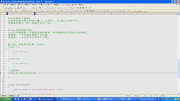 46 面向对象 继承 单继承&多继承&多重继承