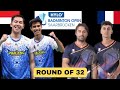 Gutama Isfahani INA VS Adam Rossi FRA Hylo Open 2025 R32