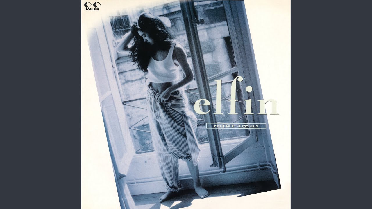 Watch クラブ・ロンリーハーツ・エキゾティカ (2025 Remaster) on YouTube Watch クラブ・ロンリーハーツ・エキゾティカ (2025 Remaster) on YouTube