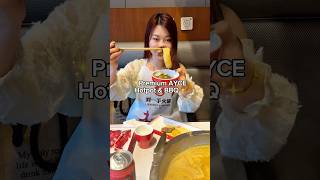 Liu Yi Shou Premium AYCE and BBQ Richmond #vancouver