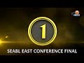 Seabl conference final top 5 plays kilsyth v geelong