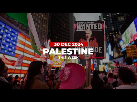 Palestine This Week: 2025 and the end of Israel's impunity