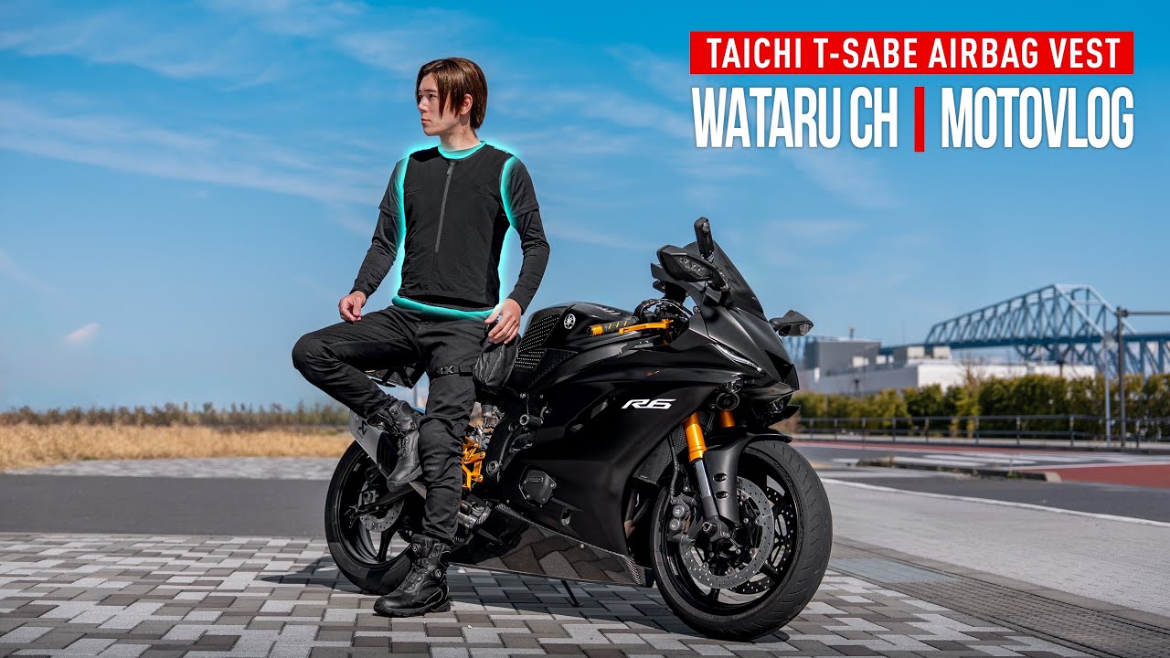 0.049秒展開の安全装備】TAICHIから新登場！T-SABEエアバッグベストを