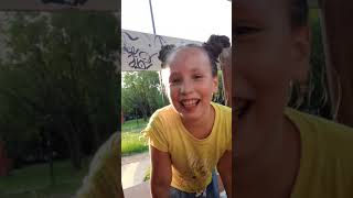 23 Июня 2021 Г.