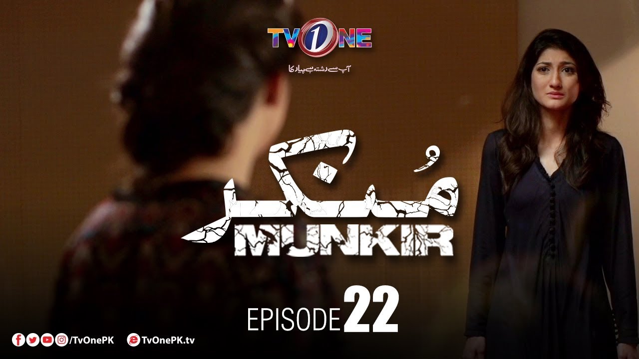 Munkir | Episode 22 | TV One Drama