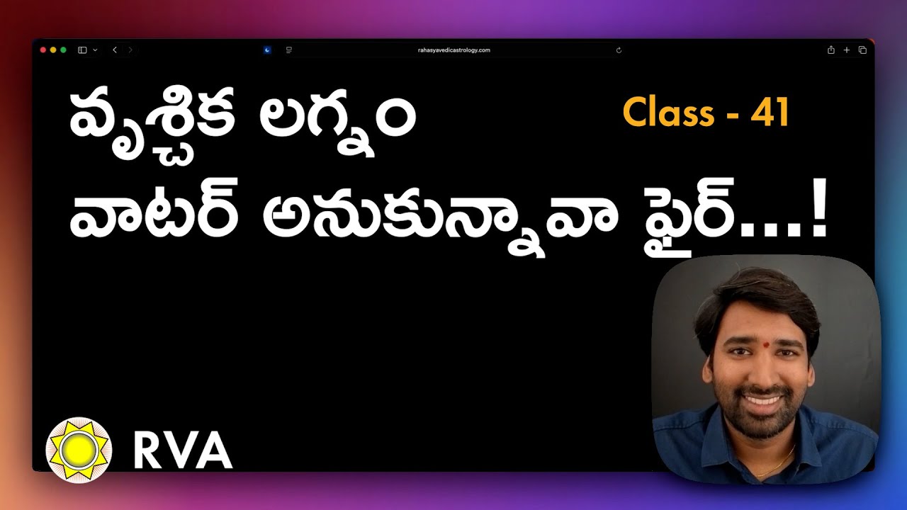 Scorpio Ascendant – Ultimate Power, Property | Vignana Astrology Course | Learn Astrology in Telugu