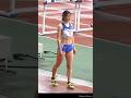 ショート 小玉葵水選手 ③ Ami Kodama Long Jump Women's #shorts