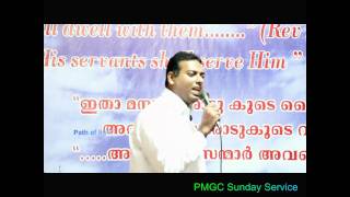 Pastor Samuel mathew 20120108 Part 2/2.mp4