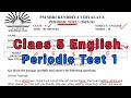 PT 1 English Class 5 / Periodic Test 1 English / Question Paper / Class 5 English