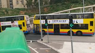 (升級服務) 城巴 丹尼士三叉戟 2305 KN1182 @96 香港仔隧道收費廣場到利東巴士總站