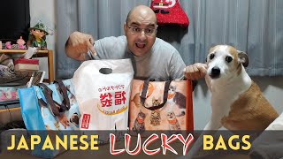 Let's Open Japanese Lucky Bags!