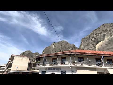 ΜΕΤΕΩΡΑ ΤΩΡΑ- Εικόνες