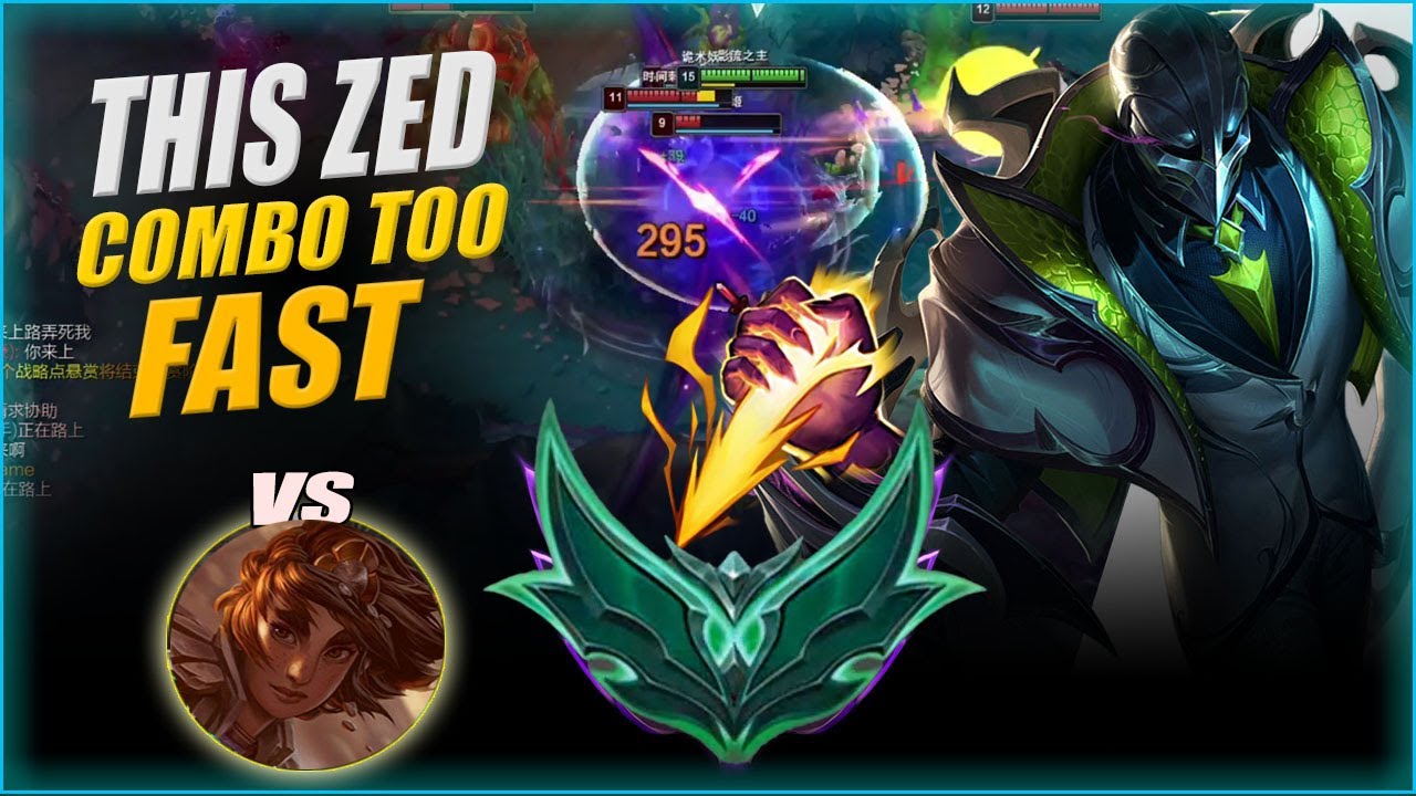 Fanren Zed: His Zed Combo TOO FAST