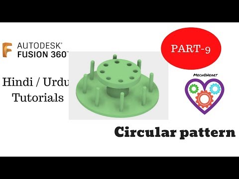 Circular Pattern - Autodesk Fusion 360 Hindi Tutorial