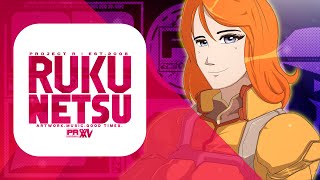 F91 ONGOING WIND - ETERNAL WIND R-MIX [2025] - YouTube