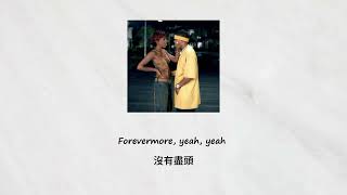 【00s 神曲】Nelly - Dilemma ft. Kelly Rowland (中英歌詞) Lyrics