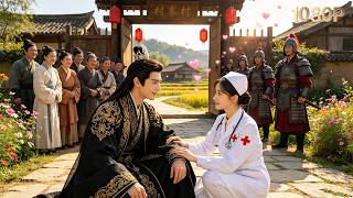 Modern doctor reborn as a bullied heiress cured the Emperor, who decreed his eternal love in public! screenshot 3