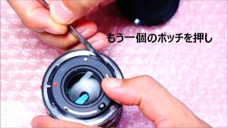 CANON FD 50mm F2 動作確認済み #199 Canon New FDレンズ】 絞り羽根の動かし方やチェック方法 - YouTube