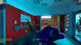 BEST Free CS2 Cheat 2026 (Aimbot, WH, Radar) | UNDETECTED 22.03.2026 | CS2 Hack Download